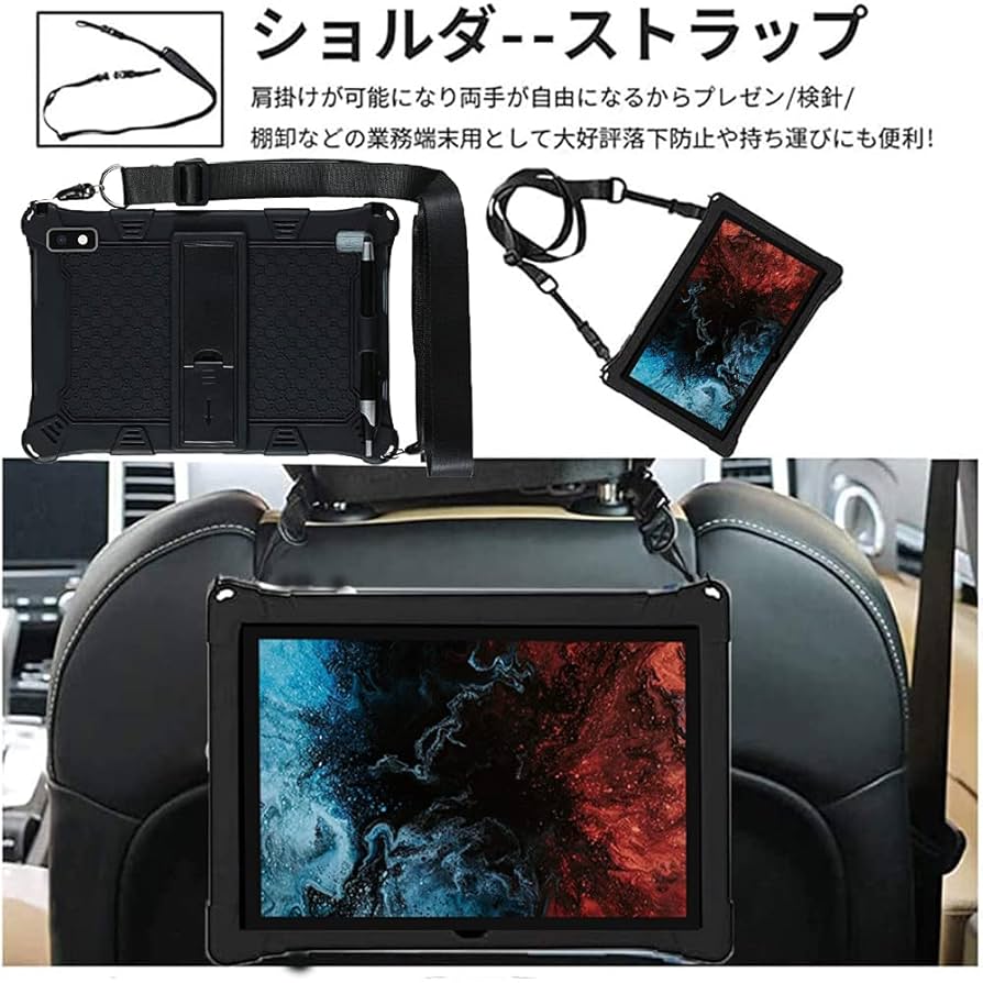 VASTKING KingPad K10 Pro 本体とカバー Amazon.co.jp: for VASTKING KingPad K10 / K10 Pro 用のケース